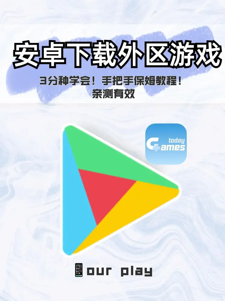 金沙4166截图0